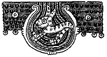image: Lunar g1yph in the Borgia Codex