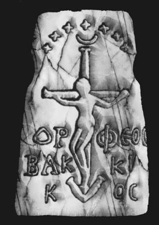 Crucified man on Orphic seal, 3rd century AD