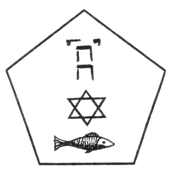 Symbol for Jesus