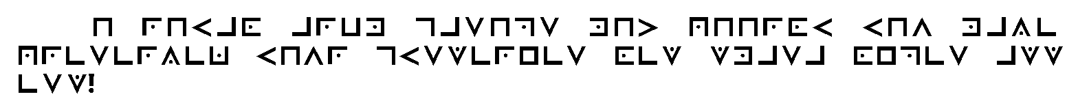 Masonic secret ciphers