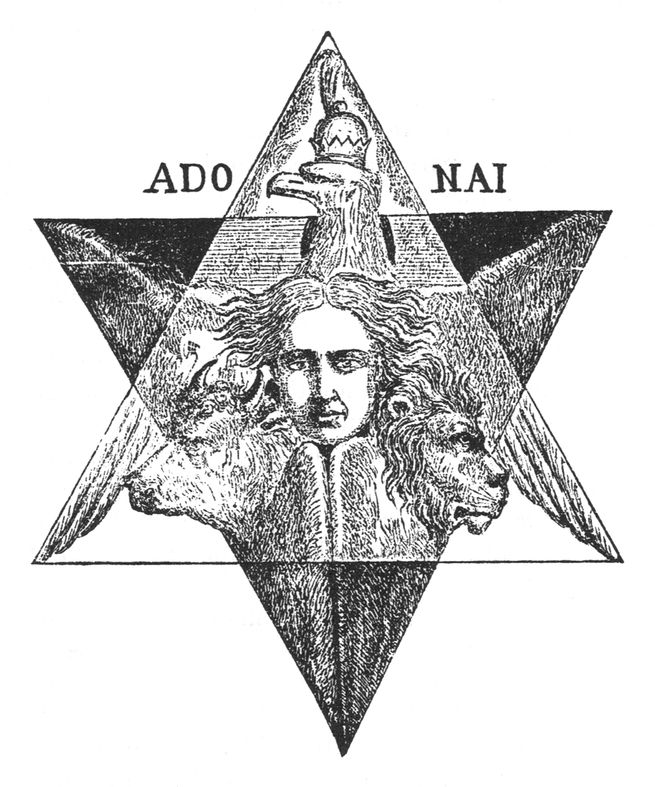 Adonai